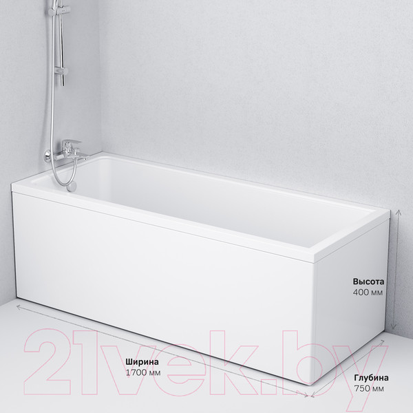 Изображение товара Ванна акриловая AM.PM Gem W90A-170-075W-A