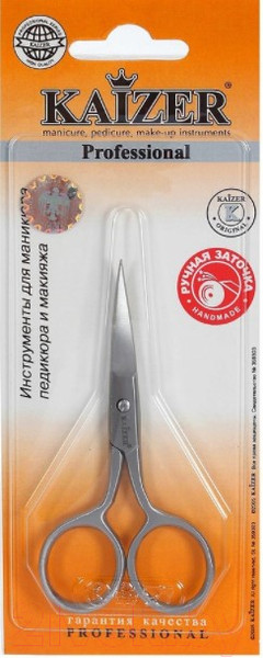 Изображение товара Ножницы для маникюра Kaizer Закругленные 25мм / 404016