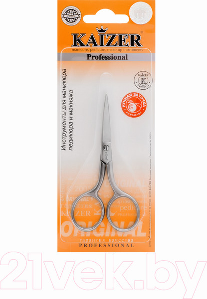 Изображение товара Ножницы для маникюра Kaizer Прямые 25мм / 404012