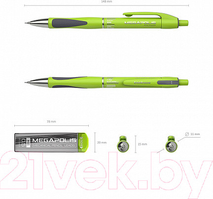 Изображение товара Механический карандаш Erich Krause Megapolis Concept / 44589
