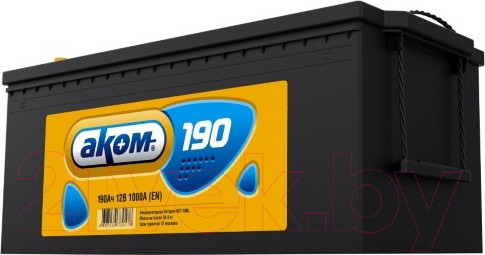 Изображение товара Автомобильный аккумулятор AKOM Евро 6СТ-190L (190 А/ч)