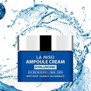 Изображение товара Крем для лица La Miso Ампульный с гиалуроновой кислотой (50мл)