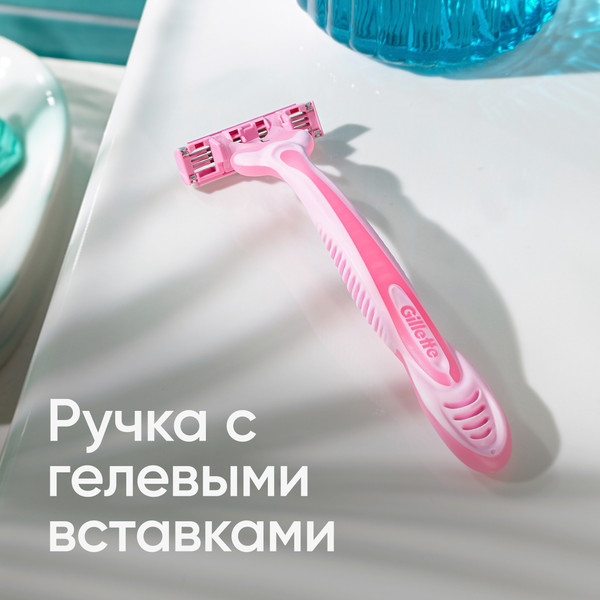 Изображение товара Набор бритвенных станков Gillette Simply Venus 3 Basic (2шт)
