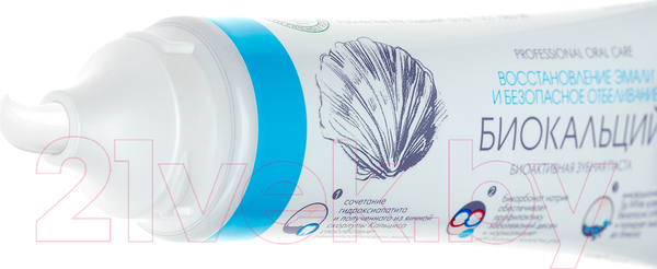 Изображение товара Зубная паста Splat Professional Биокальций (100мл)