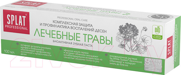 Изображение товара Зубная паста Splat Professional Лечебные травы (100мл)