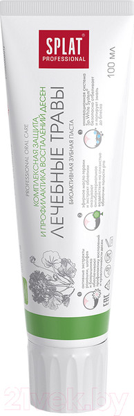 Изображение товара Зубная паста Splat Professional Лечебные травы (100мл)