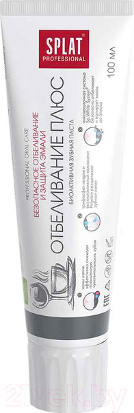 Изображение товара Зубная паста Splat Professional Отбеливание плюс (100мл)