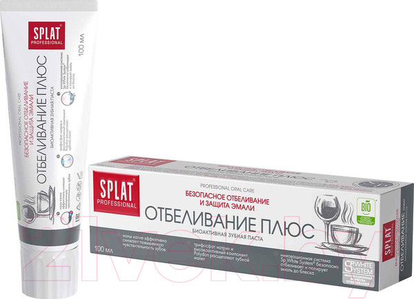 Изображение товара Зубная паста Splat Professional Отбеливание плюс (100мл)