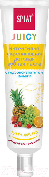 Изображение товара Зубная паста Splat Juicy Тутти-фрутти (35мл)