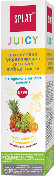 Изображение товара Зубная паста Splat Juicy Тутти-фрутти (35мл)