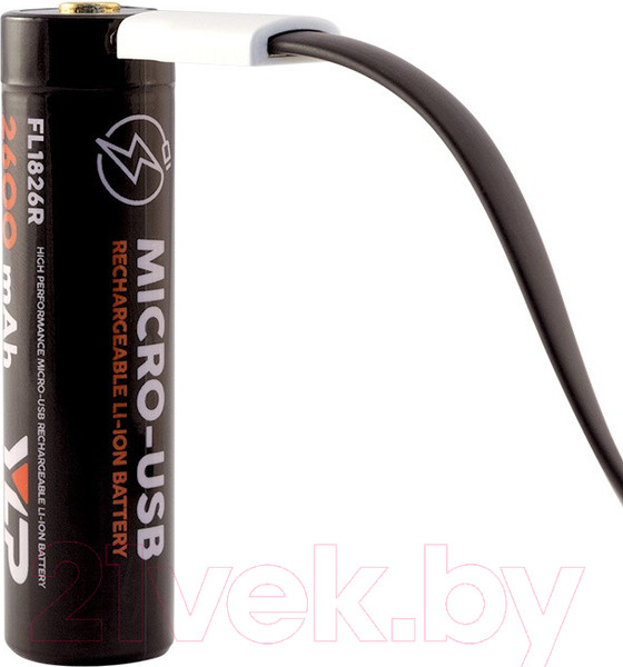 Изображение товара Фонарь Яркий Луч Tactic G15