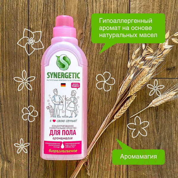 Изображение товара Чистящее средство для пола Synergetic Биоразлагаемое. Аромамагия (750мл)