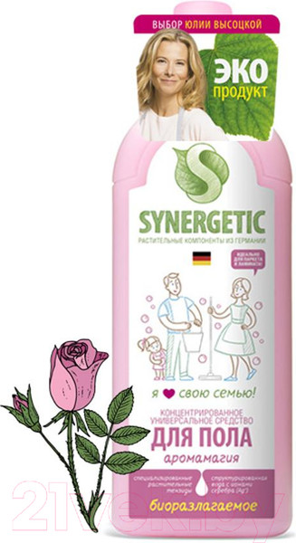 Изображение товара Чистящее средство для пола Synergetic Биоразлагаемое. Аромамагия (750мл)