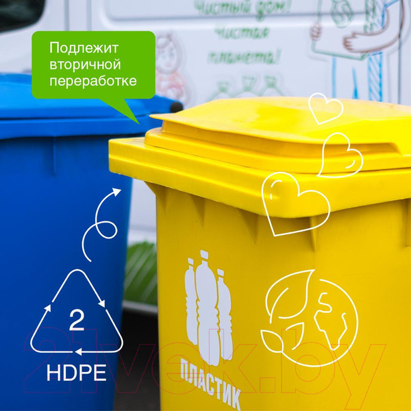 Изображение товара Чистящее средство для пола Synergetic Биоразлагаемое. Горная лаванда (750мл)