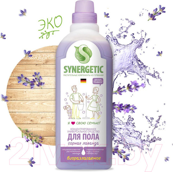Изображение товара Чистящее средство для пола Synergetic Биоразлагаемое. Горная лаванда (750мл)