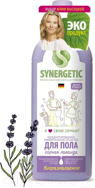Изображение товара Чистящее средство для пола Synergetic Биоразлагаемое. Горная лаванда (750мл)