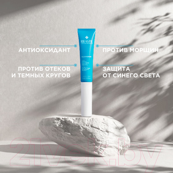 Изображение товара Крем для век Rilastil Multirepair восст. для контура и глаз против морщин (15мл)