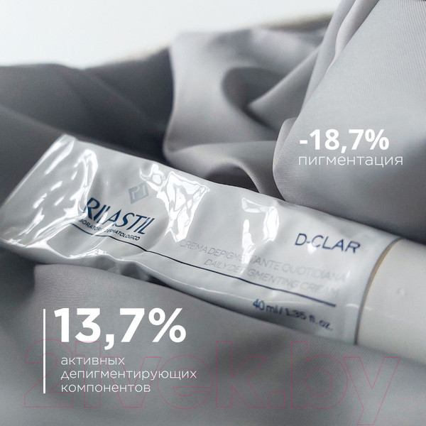 Изображение товара Крем для лица Rilastil D-Clar депигментирующий для ежедневного применения (40мл)