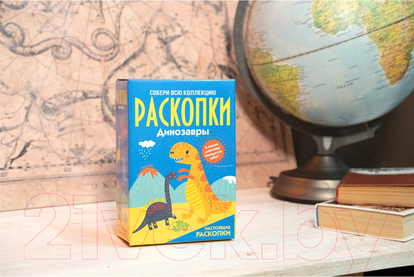 Изображение товара Научная игра Bumbaram Набор для проведения раскопок. Динозавры / Dig-11