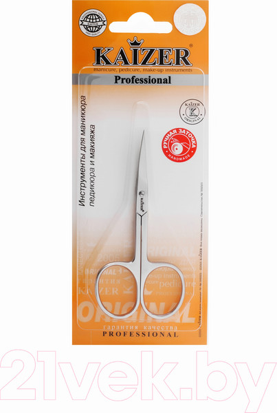 Изображение товара Ножницы для маникюра Kaizer Закругленные 20мм / 404022