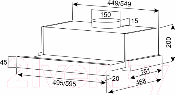 Изображение товара Вытяжка телескопическая Exiteq EX-1075 (белое стекло)