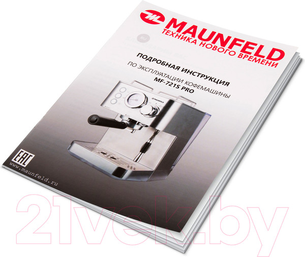 Изображение товара Кофеварка эспрессо Maunfeld MF-721S Pro