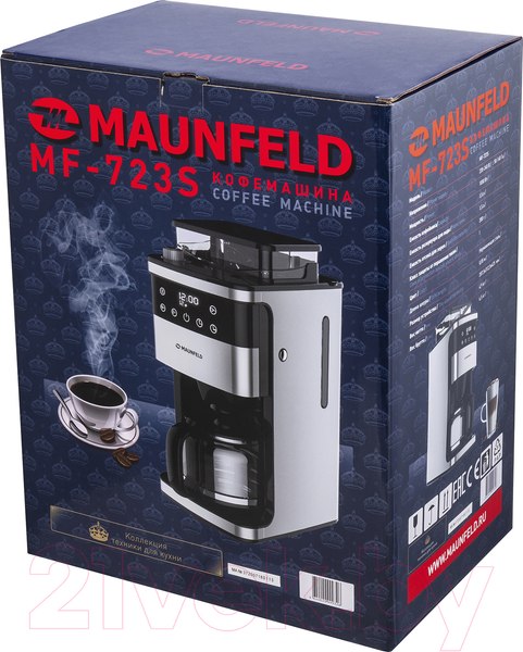 Изображение товара Капельная кофеварка Maunfeld MF-723S
