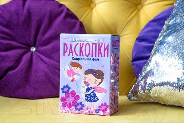 Изображение товара Набор для опытов Bumbaram Набор для проведения раскопок. Сокровища фей / Dig-13