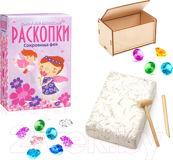 Изображение товара Набор для опытов Bumbaram Набор для проведения раскопок. Сокровища фей / Dig-13