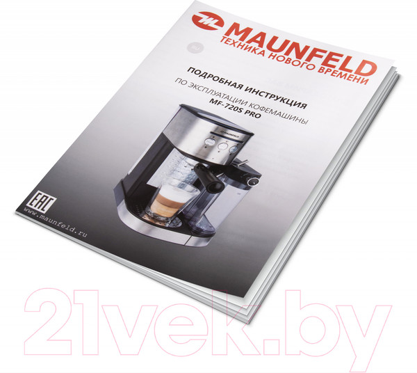 Изображение товара Кофемашина Maunfeld MF-720S Pro