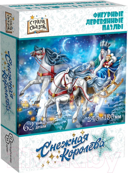 Изображение товара Пазл Нескучные игры Снежная королева. Деревянный пазл / 8259