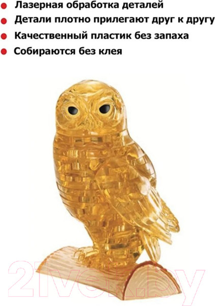Изображение товара 3D-пазл Crystal Puzzle Сова / 90247 (золото)