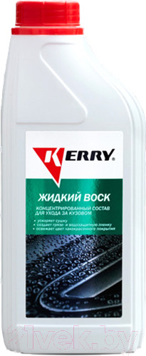 Изображение товара Воск для кузова Kerry KR308 (1л)