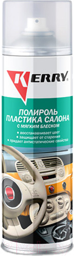 Изображение товара Полироль для кузова Kerry KR9068 (650мл, ваниль)