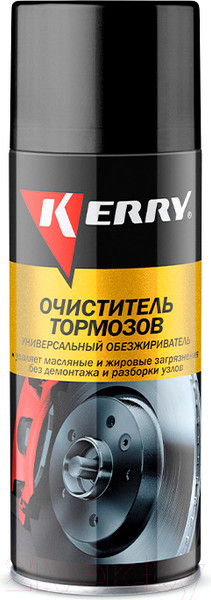 Изображение товара Очиститель тормозов Kerry KR965 (520мл)