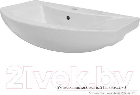 Изображение товара Тумба с умывальником СанитаМебель Камелия-66.21 Д3 + Палермо 70 Premium