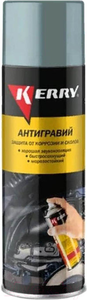 Изображение товара Антигравий Kerry KR9711 (650мл, серый)