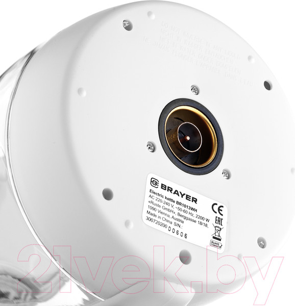 Изображение товара Электрочайник Brayer BR1013 (белый)