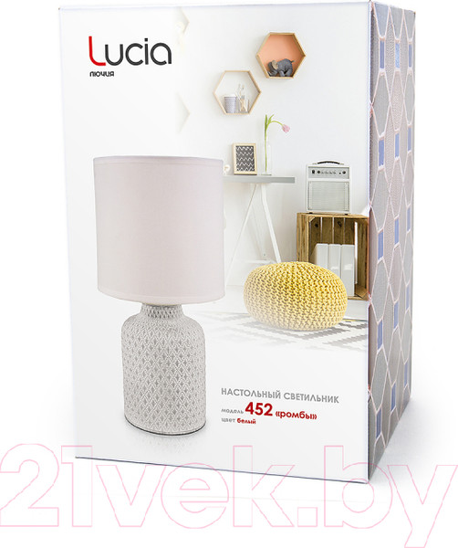 Изображение товара Прикроватная лампа Лючия Ромбы 452 (белый)