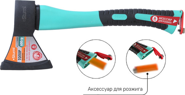 Изображение товара Топор Sturm! 1015-13-FB0600