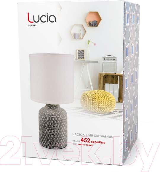 Изображение товара Прикроватная лампа Лючия Ромбы 452 (светло-серый)