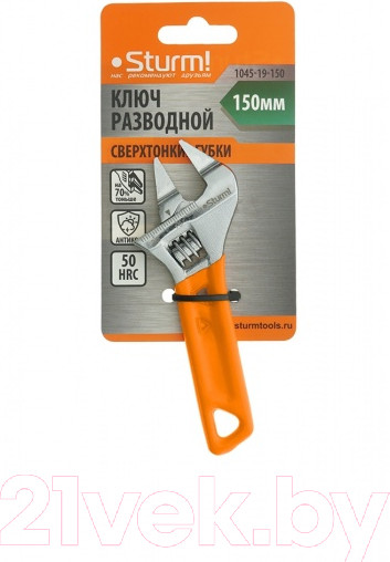 Изображение товара Гаечный ключ Sturm! 1045-19-150