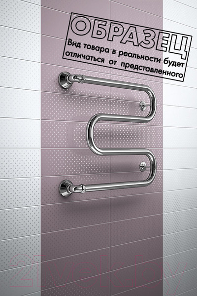 Изображение товара Полотенцесушитель водяной Маргроид Вид 37 50x70 (с полимерным покрытием)