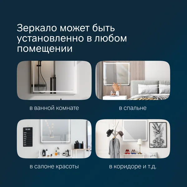 Изображение товара Зеркало AM.PM Gem M91AMOX0801WG