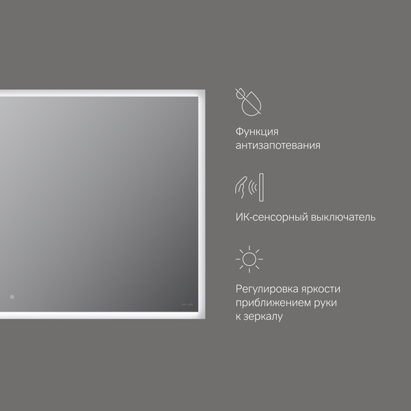 Изображение товара Зеркало AM.PM Spirit V2.0 M71AMOX1001SA