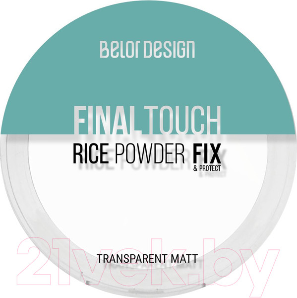 Изображение товара Пудра компактная Belor Design Final touch Рисовая тон 14