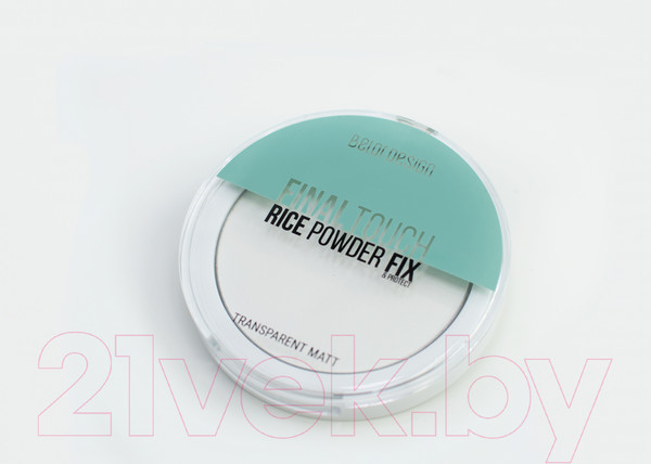 Изображение товара Пудра компактная Belor Design Final touch Рисовая тон 14