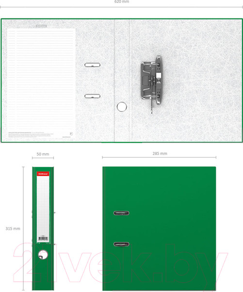 Изображение товара Папка-регистратор Erich Krause Business разборная / 720 (зеленый)