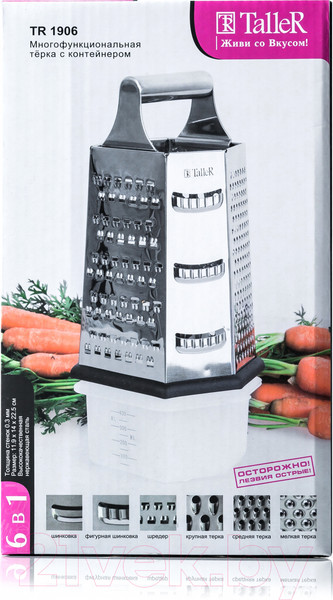 Изображение товара Терка кухонная TalleR TR-21906