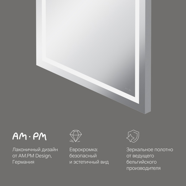 Изображение товара Зеркало AM.PM Gem M91AMOX0551WG